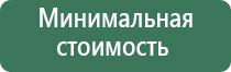 конусы raw classic 1/4