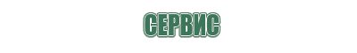 газовые зажигалки для сигарет лучшие