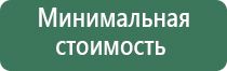 табак через бонг