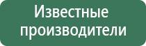 колбы для бонгов black leaf