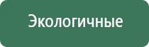 колбы для бонгов black leaf