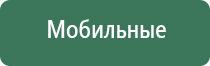 трубки для курения выпариватели воды