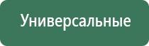 вапорайзер flowermate v5 nano