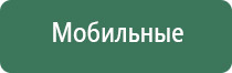 японские капли для глаз с таурином